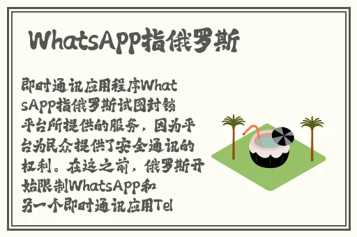 青春娱乐视频在线播放